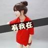 定制新版巴黎塞纳大学毕业证【degxx.com】